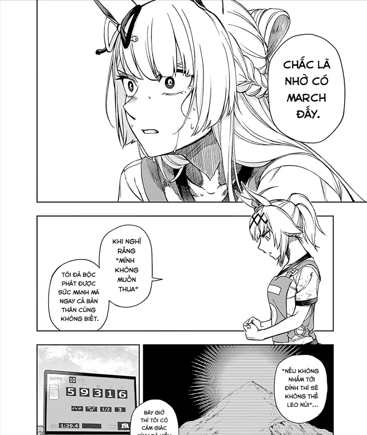 Mã Nương Lọ Lem Xám Chap 9 - Next Chap 10