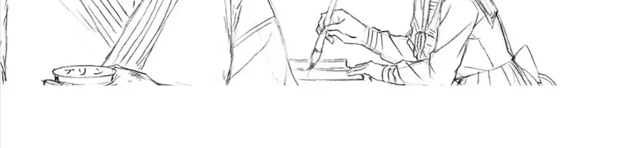 Mã Nương Lọ Lem Xám Chap 98 - Next Chap 99