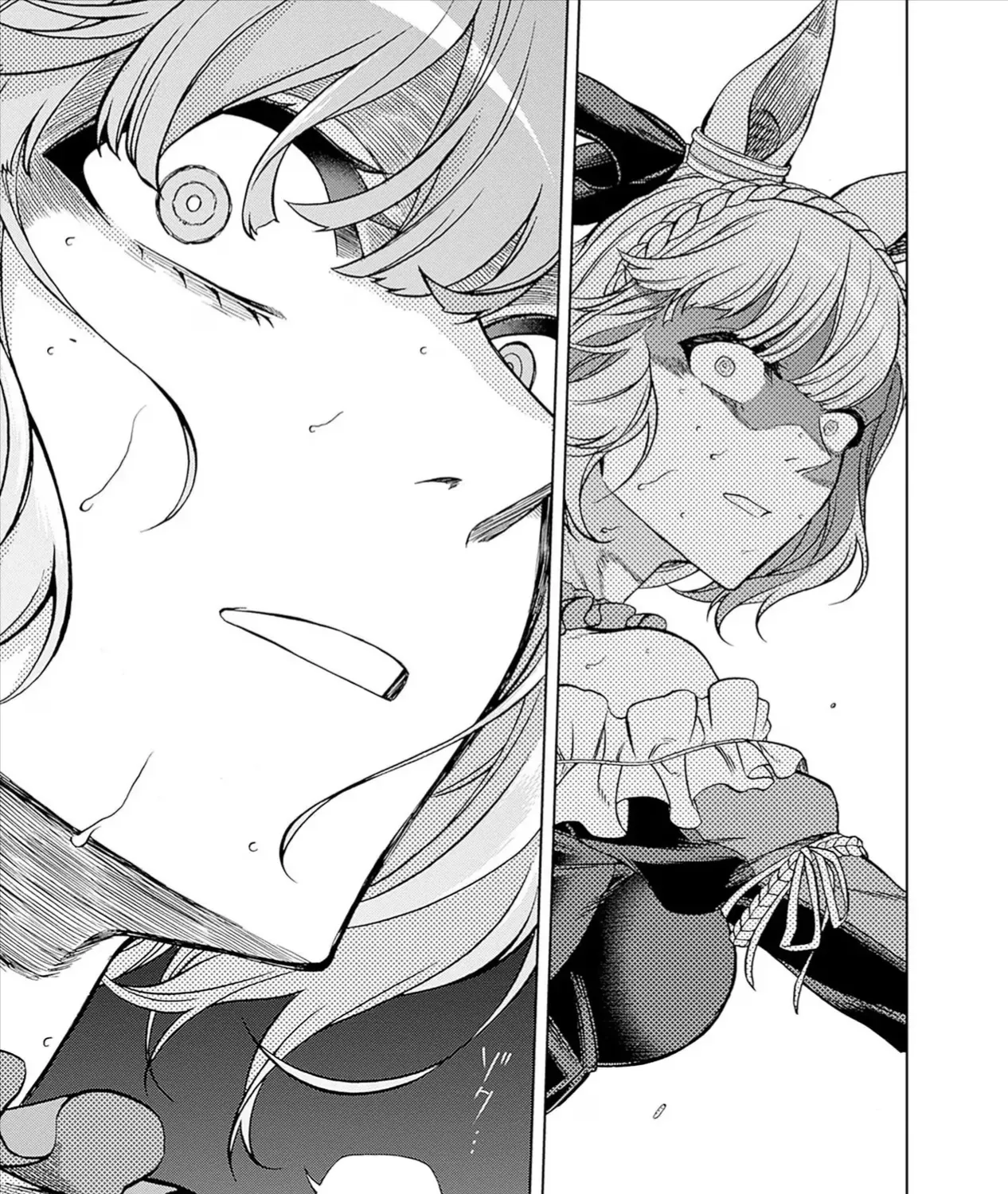 Mã Nương Lọ Lem Xám Chap 99 - Next Chap 100