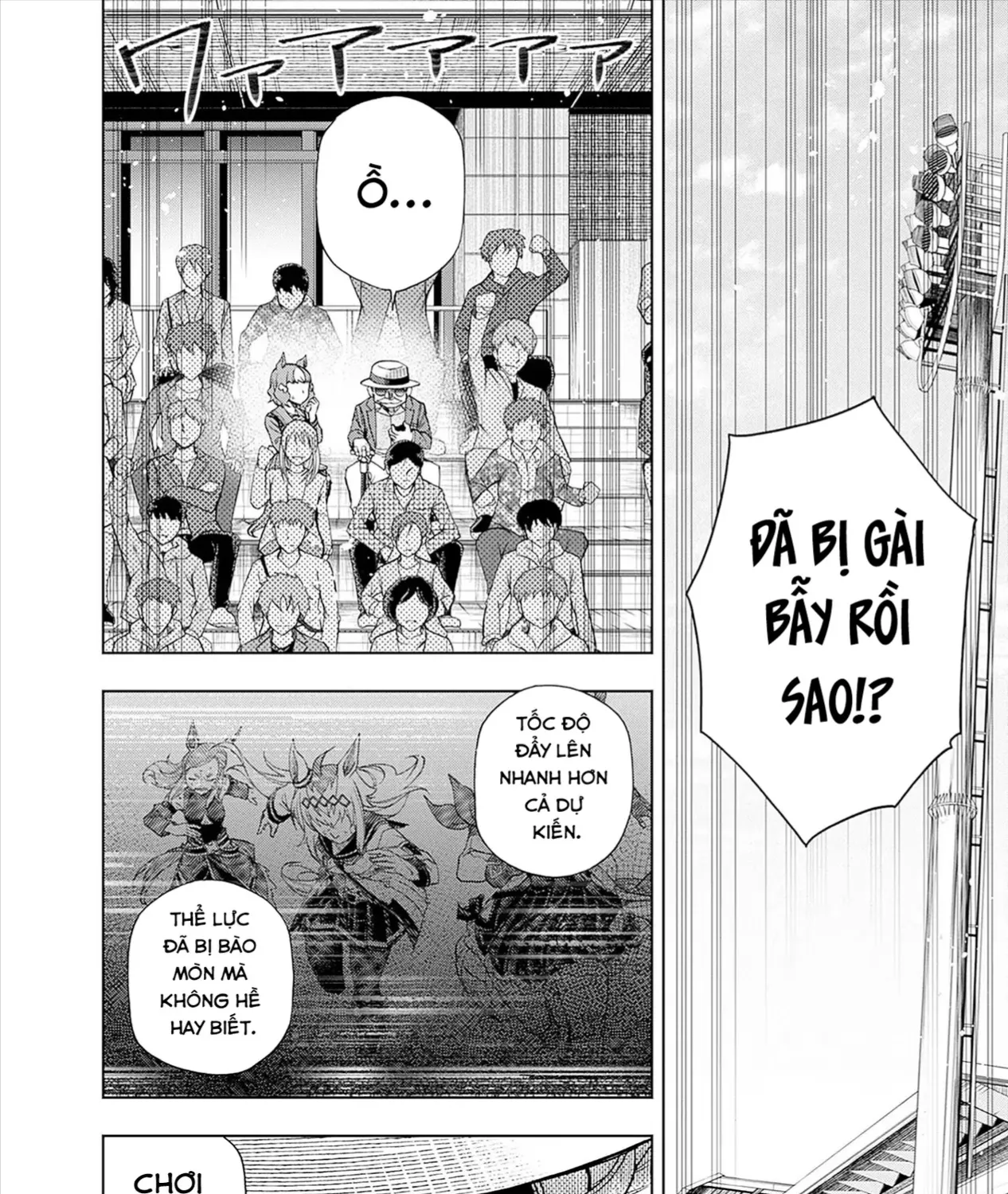 Mã Nương Lọ Lem Xám Chap 99 - Next Chap 100