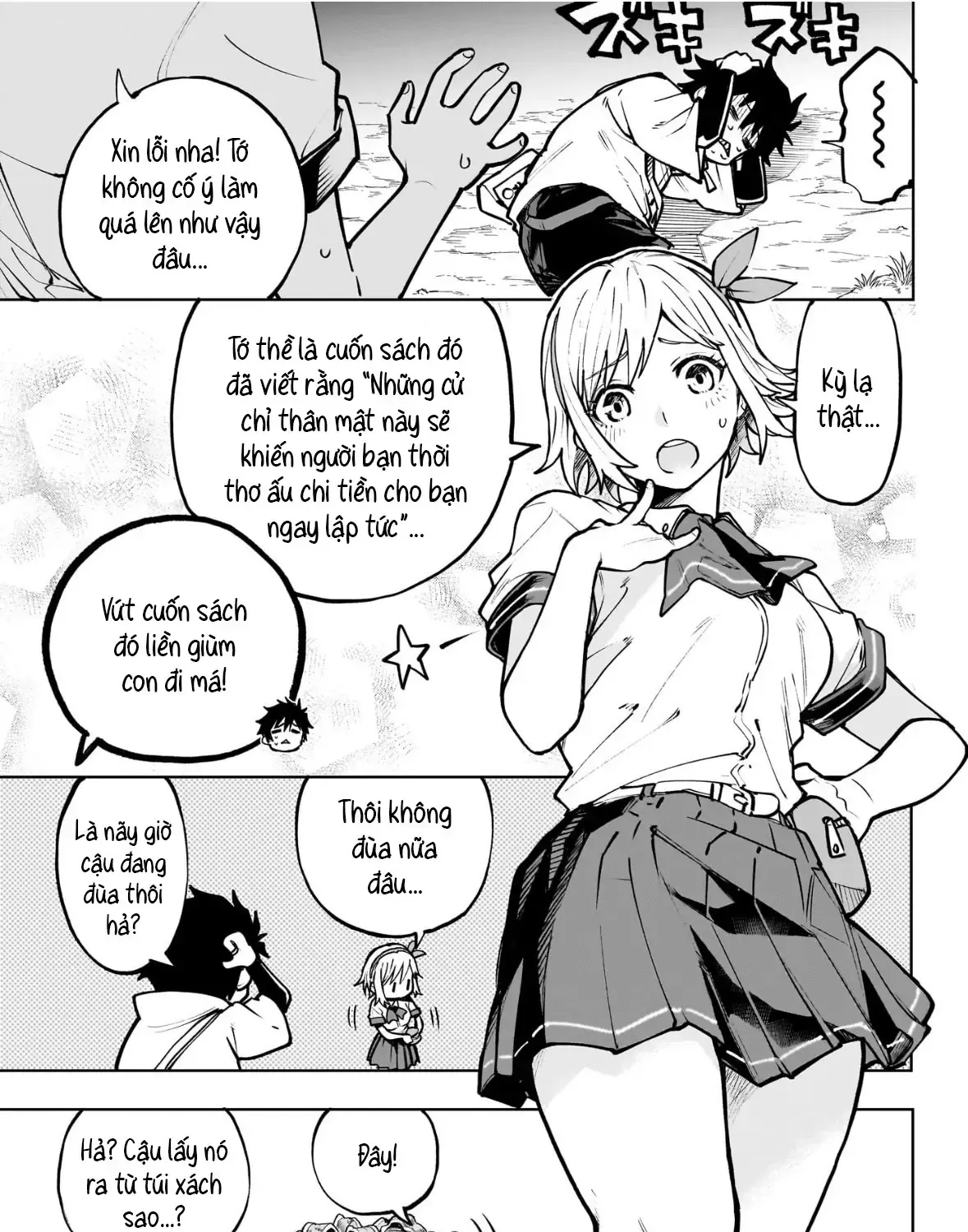 Ma Pháp Của Kinato Chap 1 - Next Chap 2