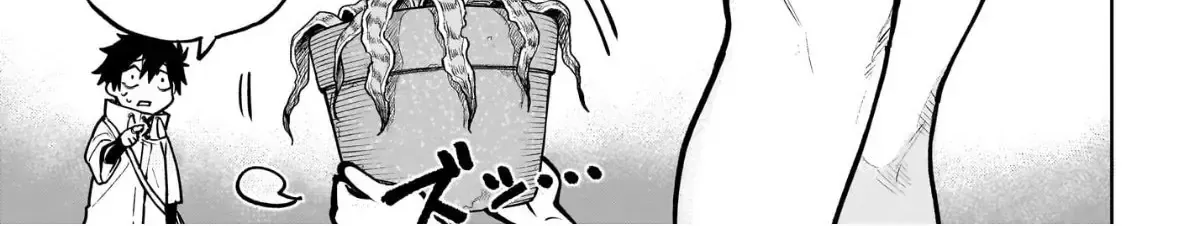 Ma Pháp Của Kinato Chap 1 - Next Chap 2