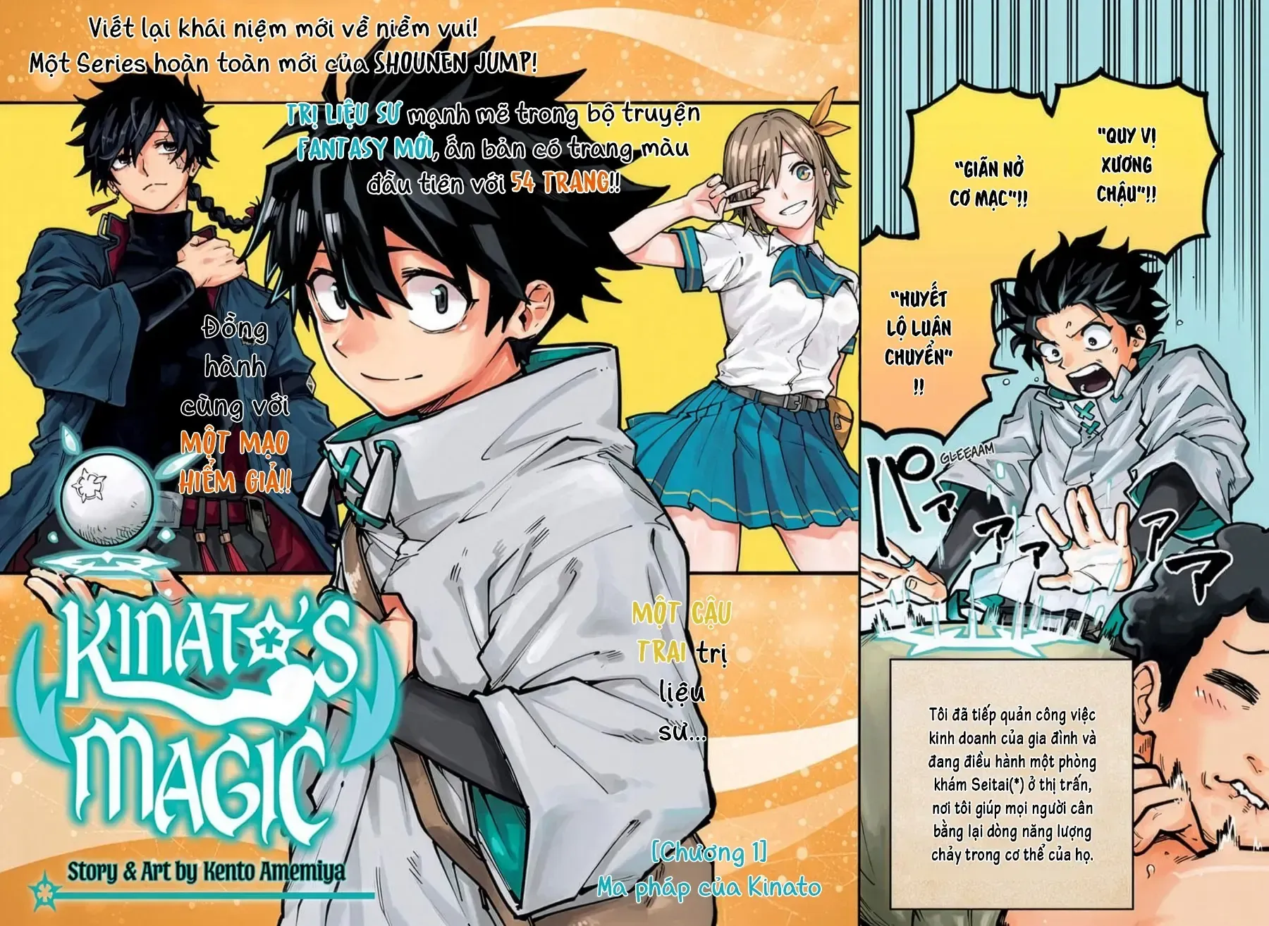 Ma Pháp Của Kinato Chap 1 - Next Chap 2