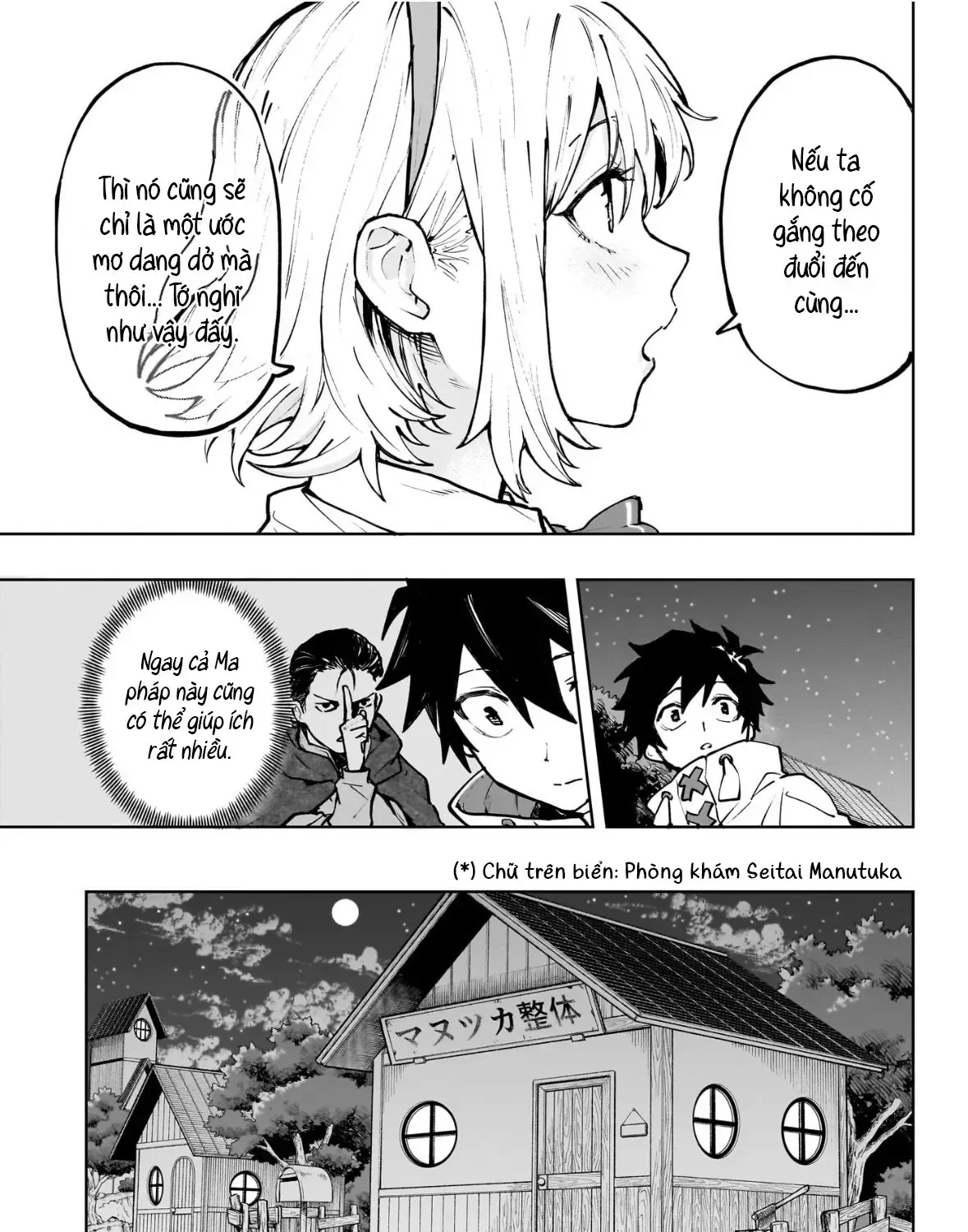 Ma Pháp Của Kinato Chap 1 - Next Chap 2