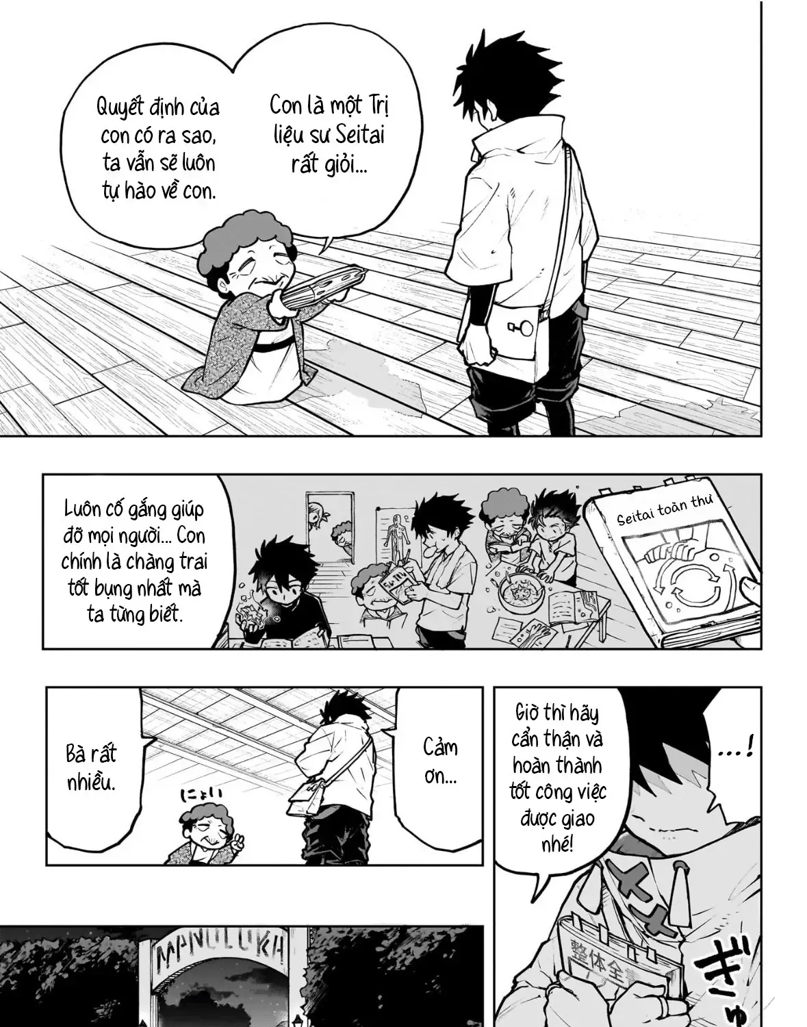 Ma Pháp Của Kinato Chap 1 - Next Chap 2