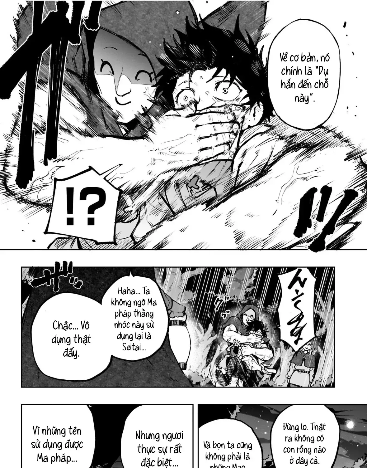 Ma Pháp Của Kinato Chap 1 - Next Chap 2