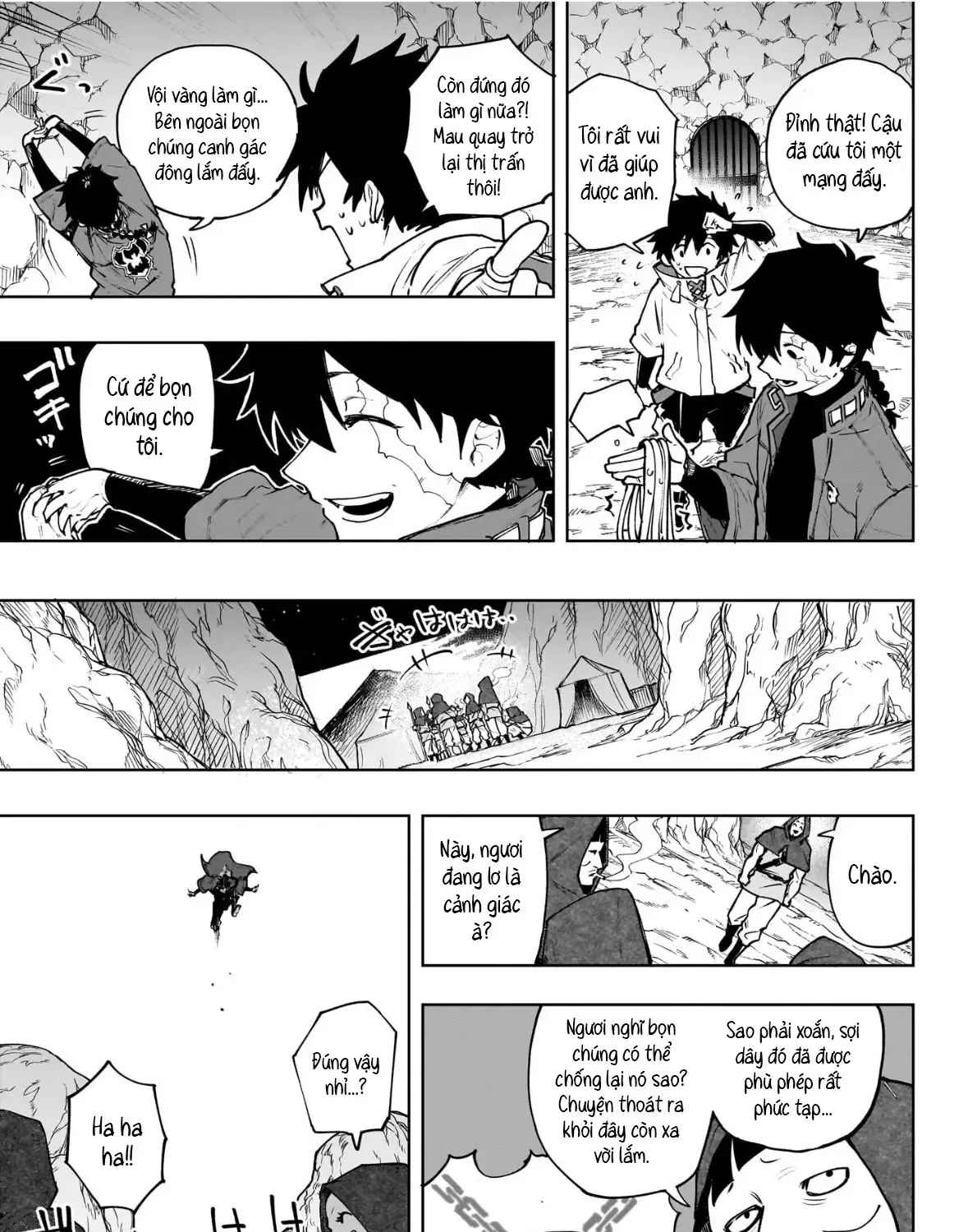 Ma Pháp Của Kinato Chap 1 - Next Chap 2