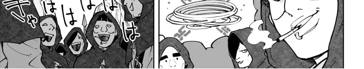 Ma Pháp Của Kinato Chap 1 - Next Chap 2