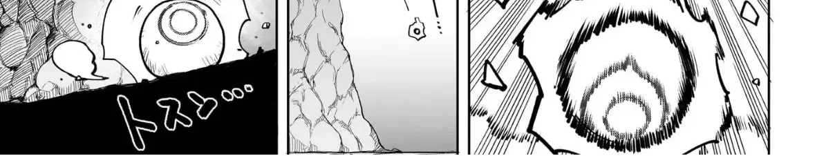 Ma Pháp Của Kinato Chap 1 - Next Chap 2