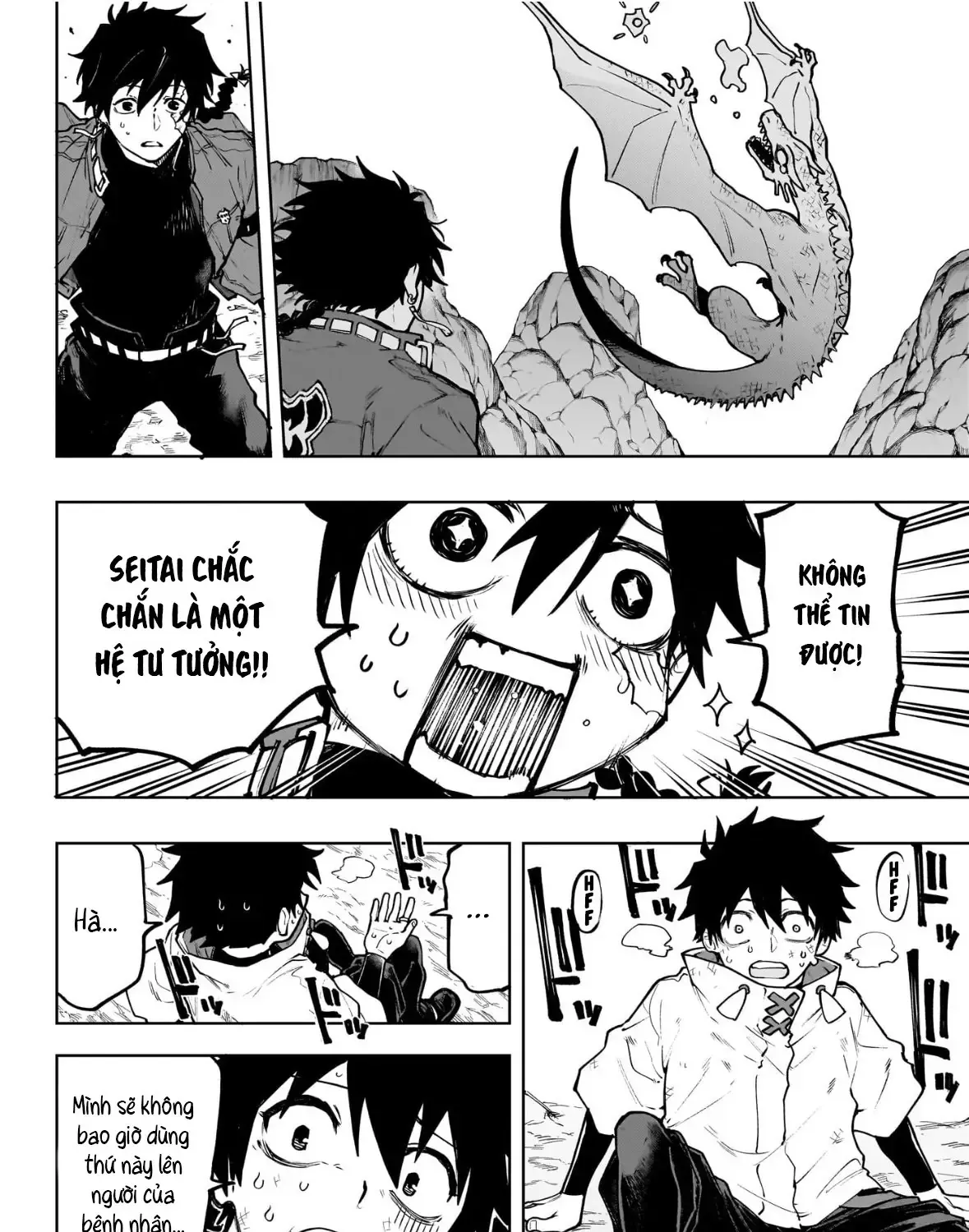 Ma Pháp Của Kinato Chap 1 - Next Chap 2