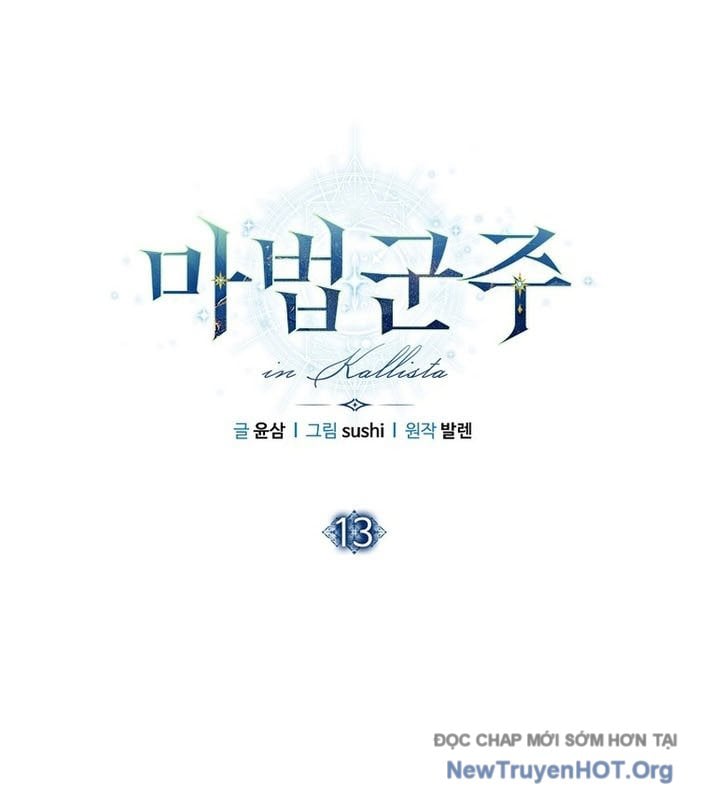 Ma Pháp Quân Chủ Chap 13 - Next Chap 14