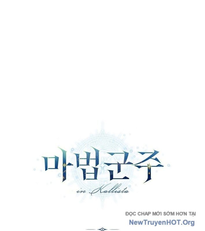 Ma Pháp Quân Chủ Chap 14 - Next Chap 15