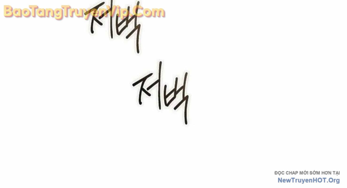 Ma Pháp Quân Chủ Chap 16 - Next Chap 17