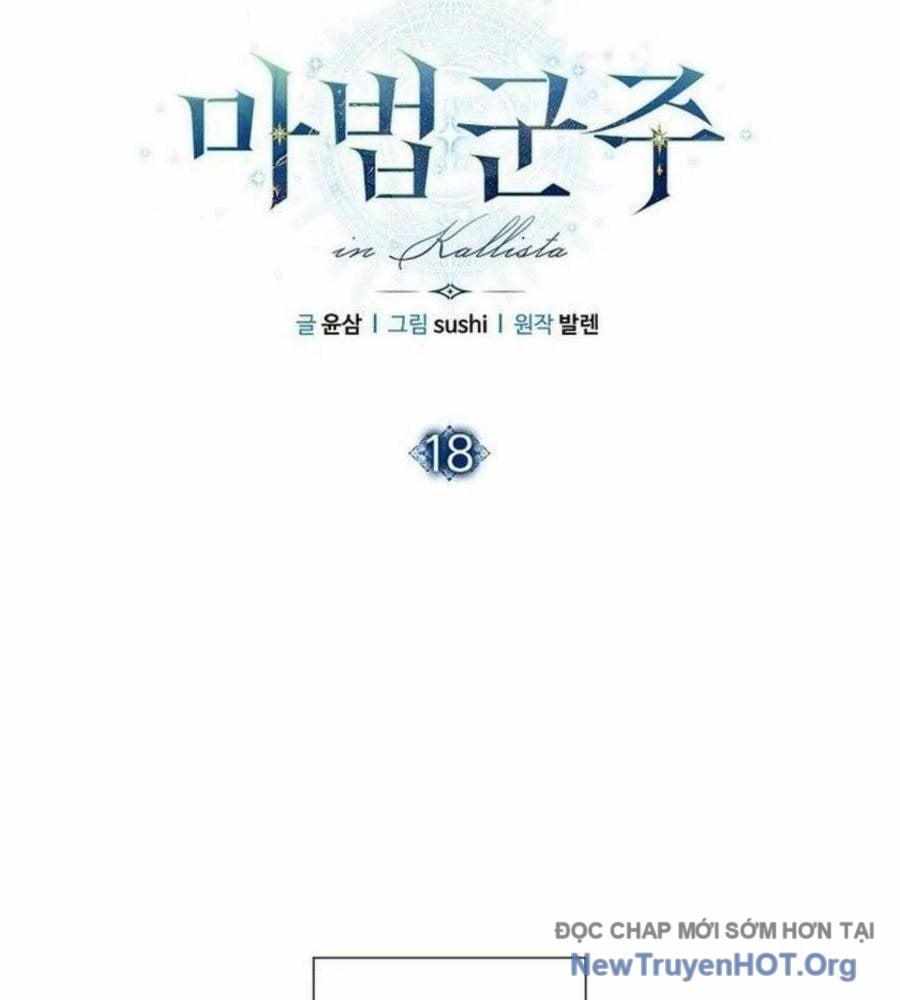 Ma Pháp Quân Chủ Chap 18 - Next Chap 19