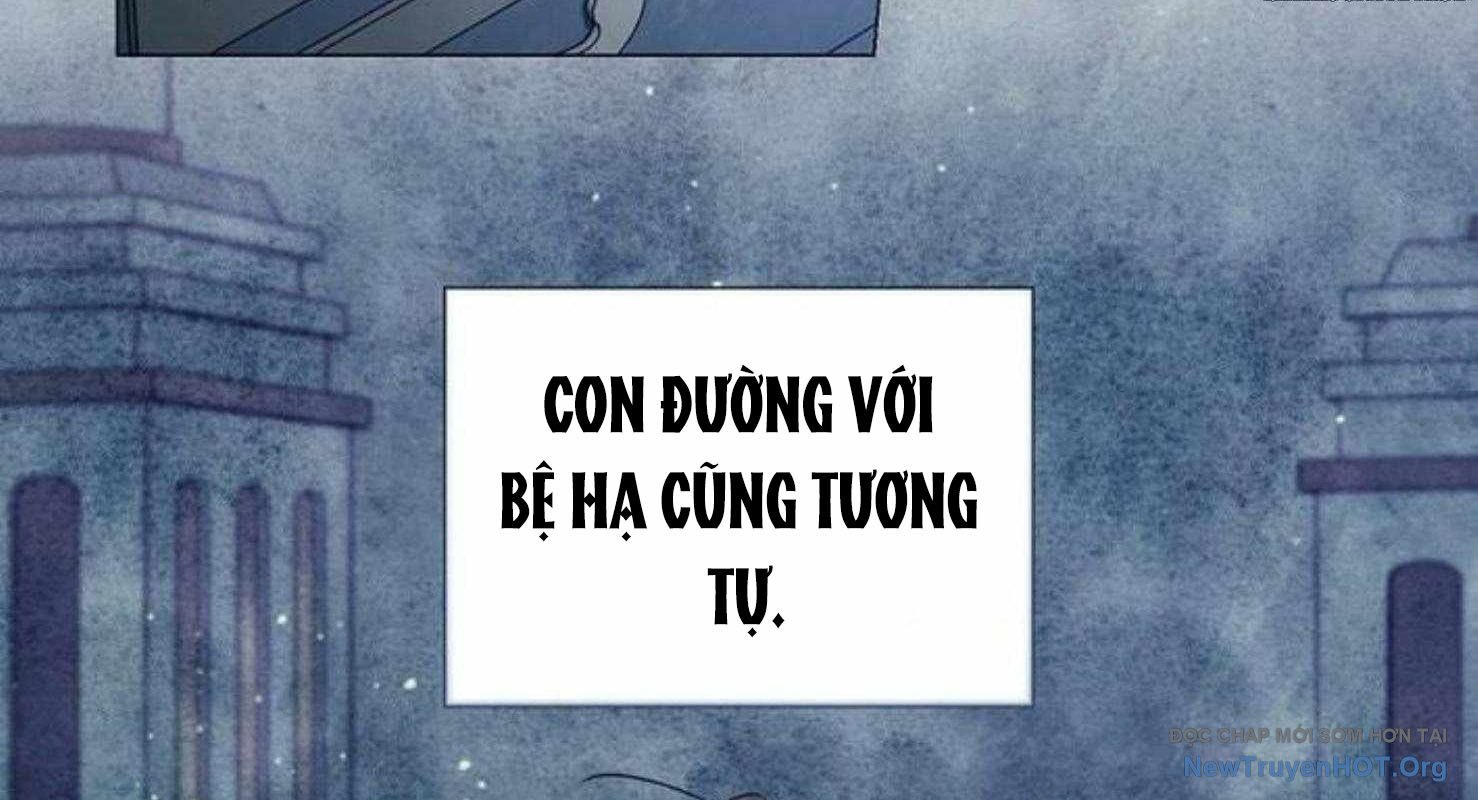 Ma Pháp Quân Chủ Chap 19 - Next Chap 20
