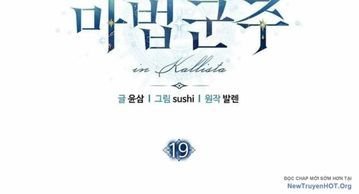 Ma Pháp Quân Chủ Chap 19 - Next Chap 20