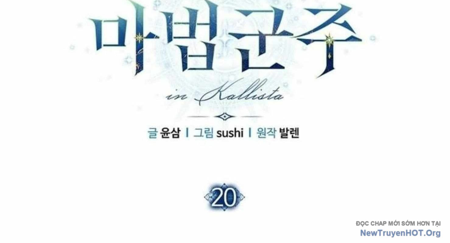 Ma Pháp Quân Chủ Chap 20 - Next Chap 21