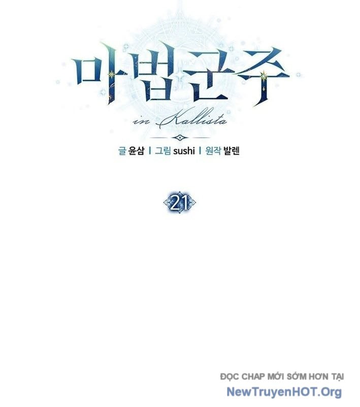 Ma Pháp Quân Chủ Chap 21 - Next Chap 22