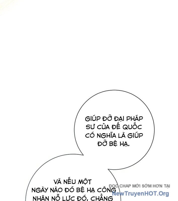 Ma Pháp Quân Chủ Chap 21 - Next Chap 22