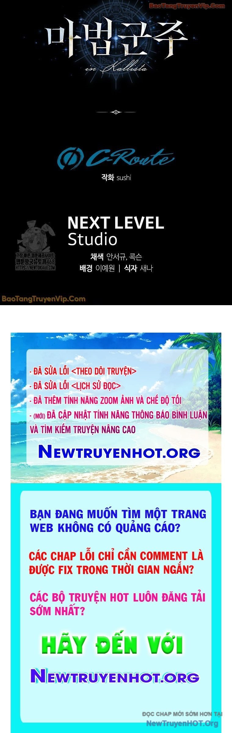 Ma Pháp Quân Chủ Chap 22 - Next Chap 23