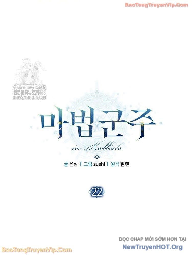 Ma Pháp Quân Chủ Chap 22 - Next Chap 23