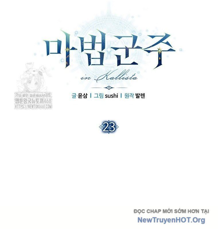 Ma Pháp Quân Chủ Chap 23 - Next Chap 24