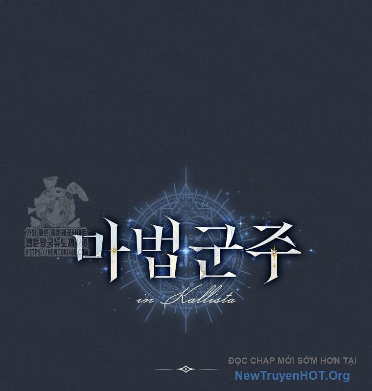 Ma Pháp Quân Chủ Chap 24 - Next Chap 25