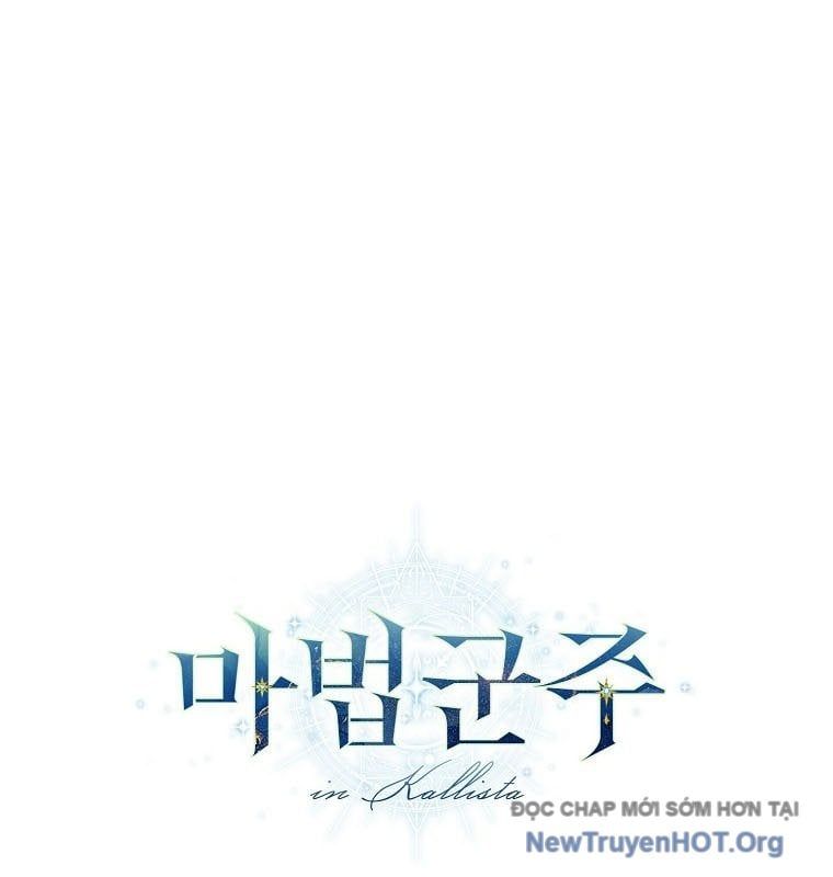 Ma Pháp Quân Chủ Chap 26 - Next Chap 27