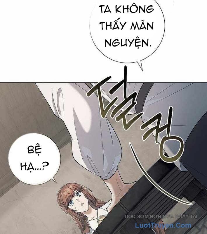 Ma Pháp Quân Chủ Chap 32 - Next Chap 33