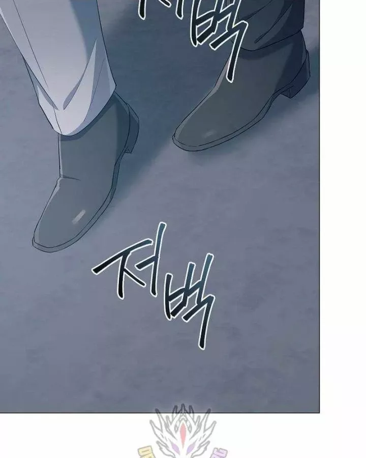 Ma Pháp Quân Chủ Chap 47 - Next Chap 48