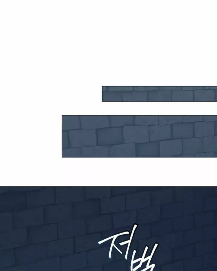 Ma Pháp Quân Chủ Chap 47 - Next Chap 48