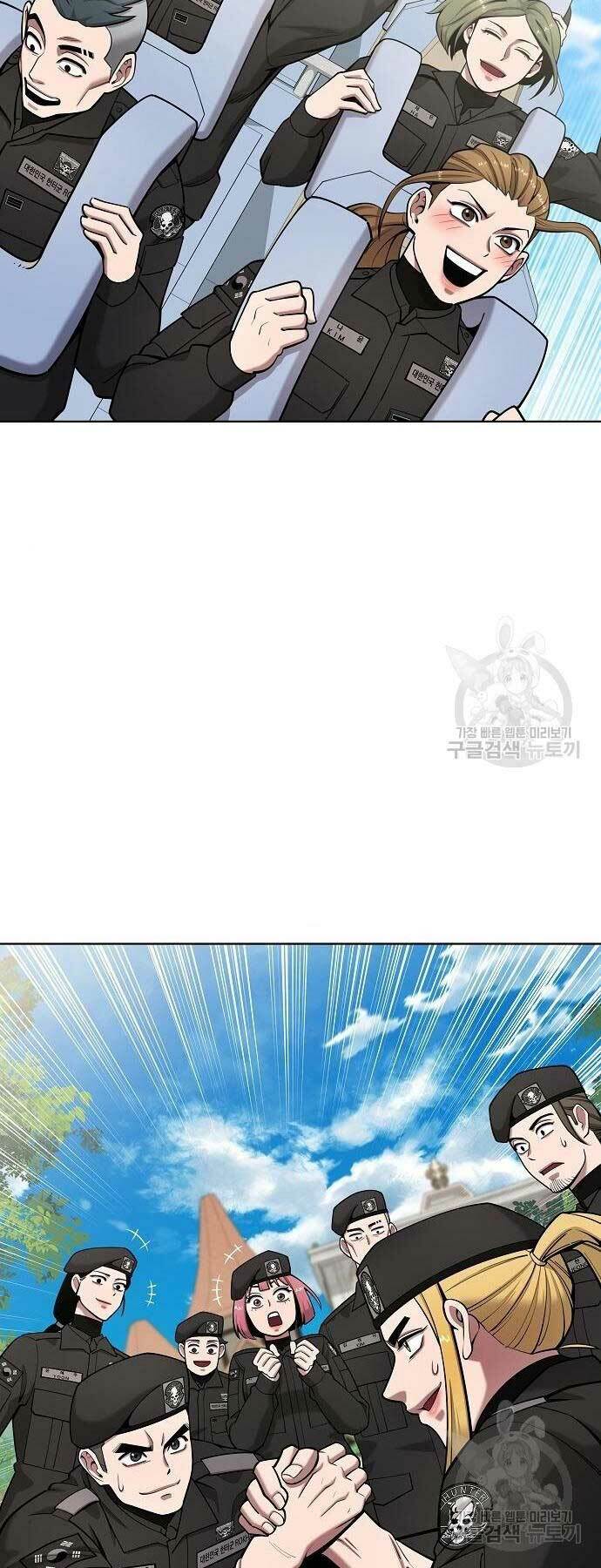 Ma Pháp Sư Hắc Ám Trở Về Để Nhập Ngũ Chap 43 - Next Chap 44