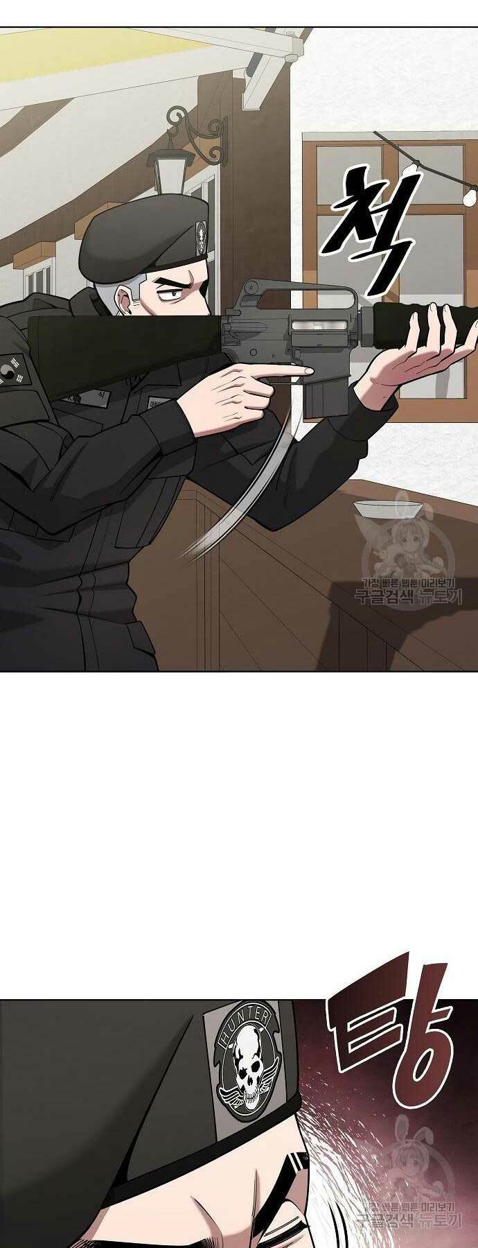 Ma Pháp Sư Hắc Ám Trở Về Để Nhập Ngũ Chap 43 - Next Chap 44