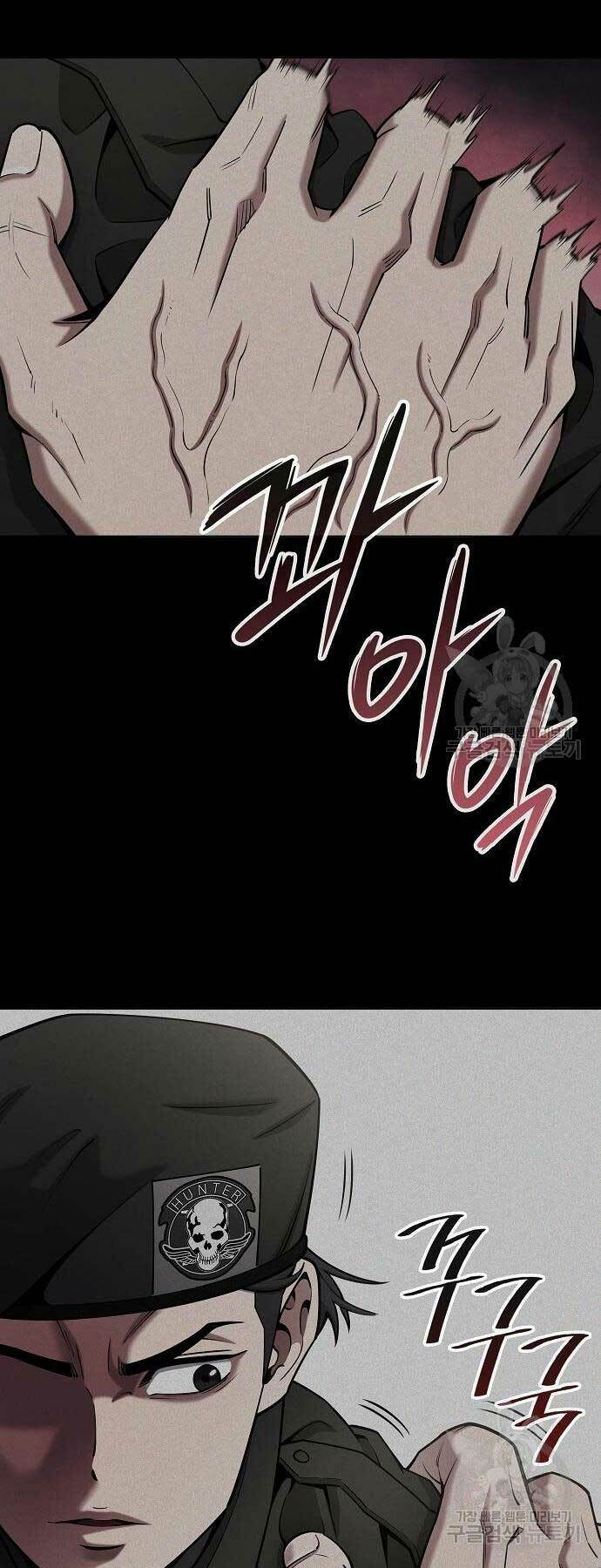 Ma Pháp Sư Hắc Ám Trở Về Để Nhập Ngũ Chap 43 - Next Chap 44