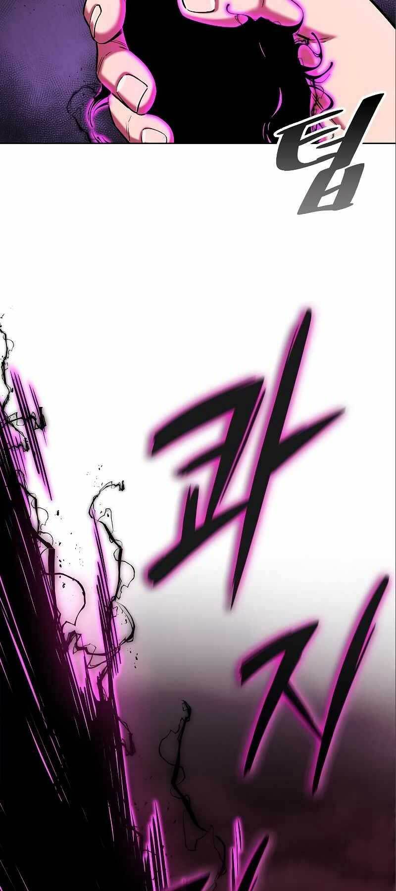 Ma Pháp Sư Hắc Ám Trở Về Để Nhập Ngũ Chap 45 - Next Chap 46