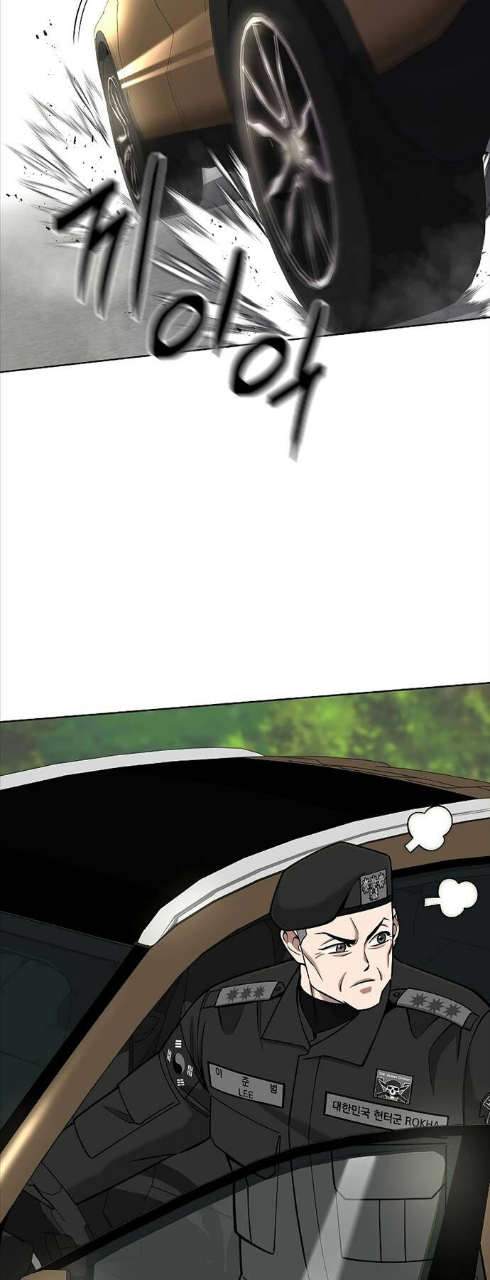 Ma Pháp Sư Hắc Ám Trở Về Để Nhập Ngũ Chap 47 - Next Chap 48