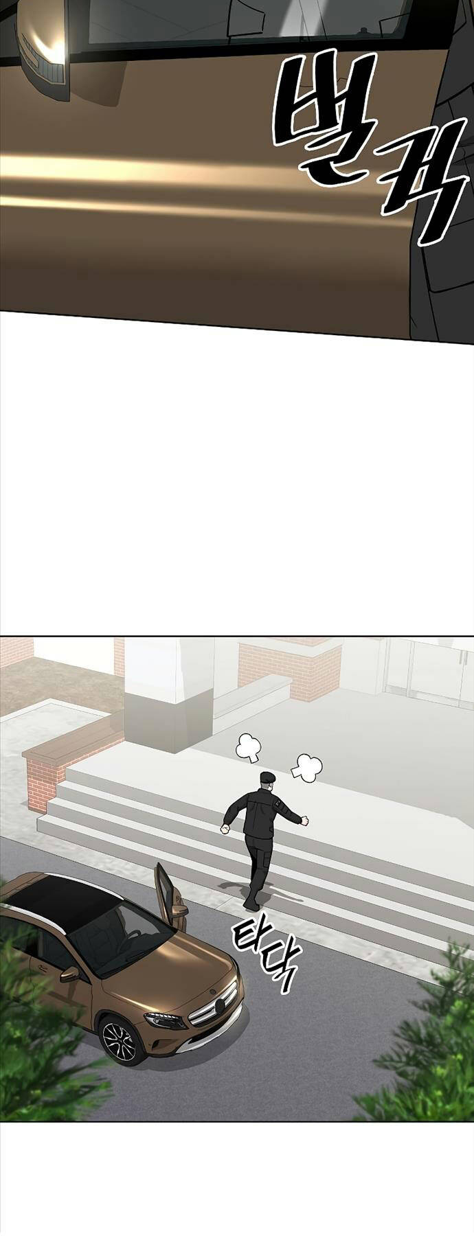 Ma Pháp Sư Hắc Ám Trở Về Để Nhập Ngũ Chap 47 - Next Chap 48