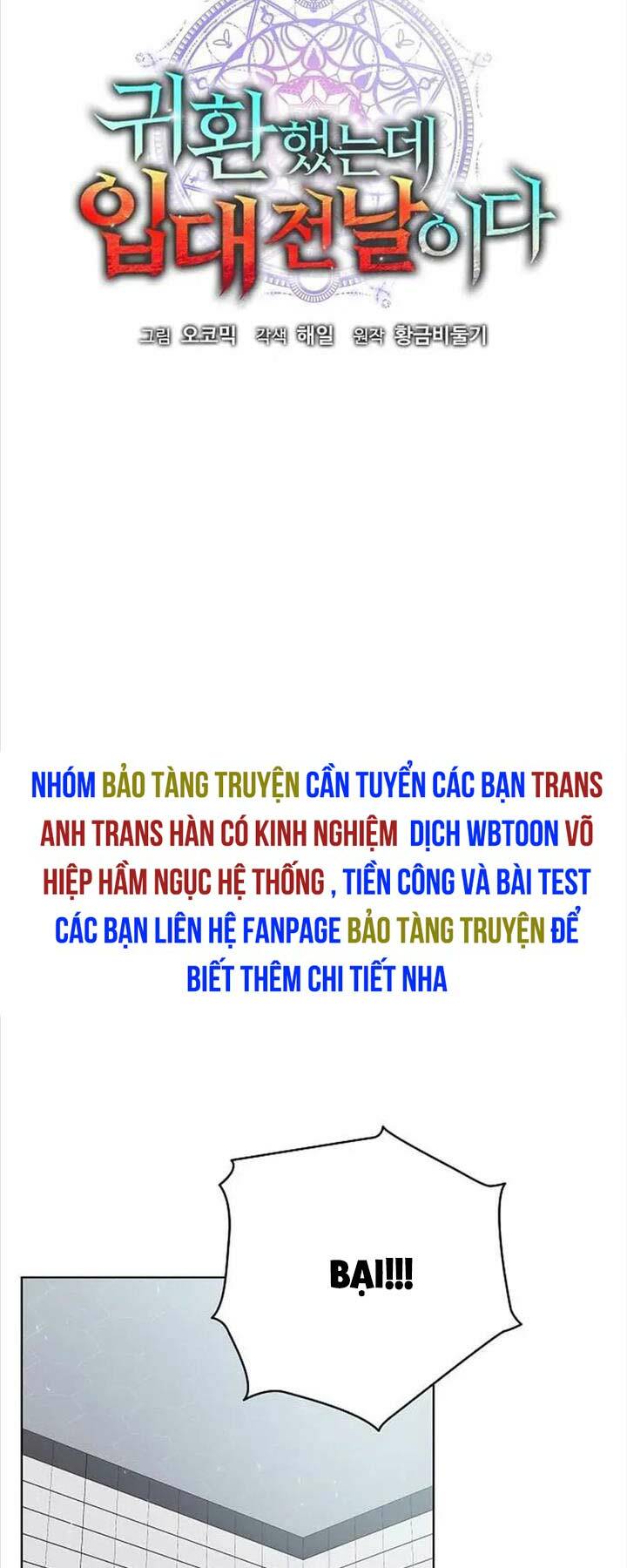 Ma Pháp Sư Hắc Ám Trở Về Để Nhập Ngũ Chap 48 - Next Chap 49