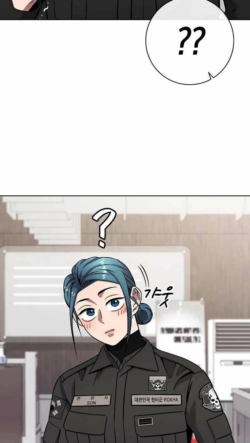 Ma Pháp Sư Hắc Ám Trở Về Để Nhập Ngũ Chap 49 - Next Chap 50