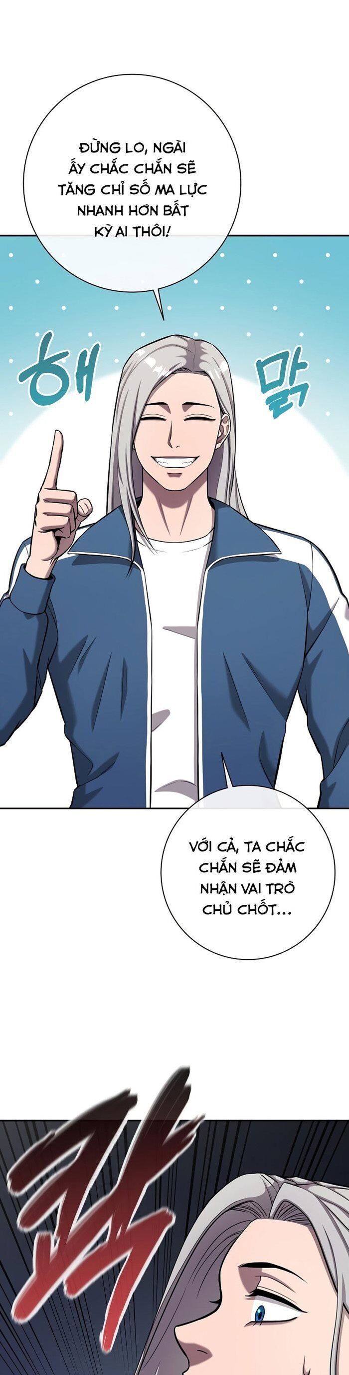 Ma Pháp Sư Hắc Ám Trở Về Để Nhập Ngũ Chap 57 - Next Chap 58