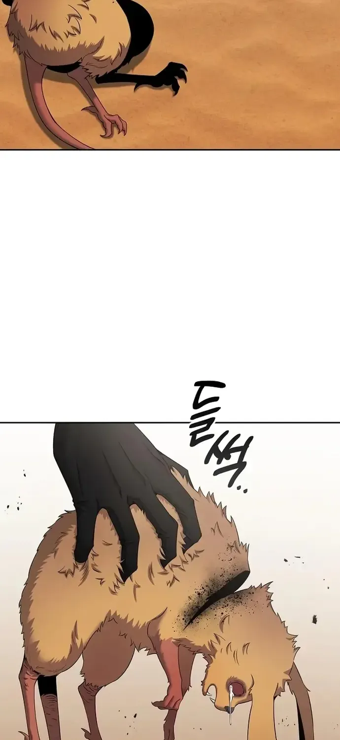 Ma Pháp Sư Hắc Ám Trở Về Để Nhập Ngũ Chap 67.1 - Next Chap 68.1