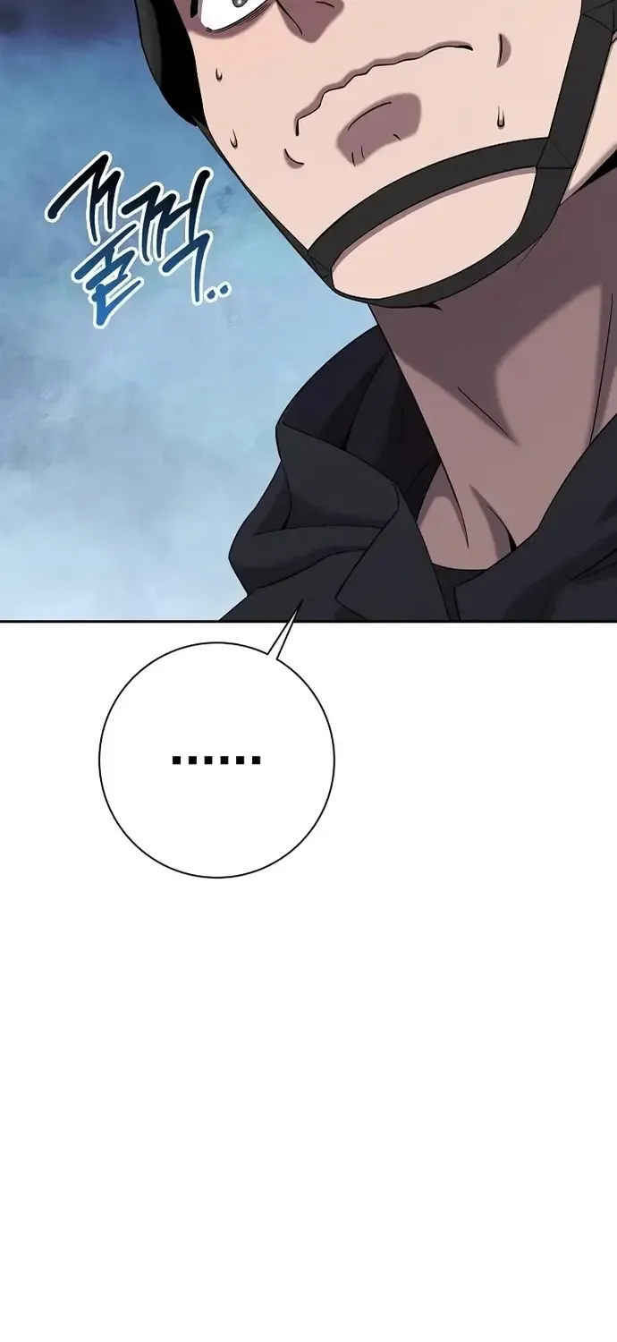 Ma Pháp Sư Hắc Ám Trở Về Để Nhập Ngũ Chap 67.1 - Next Chap 68.1