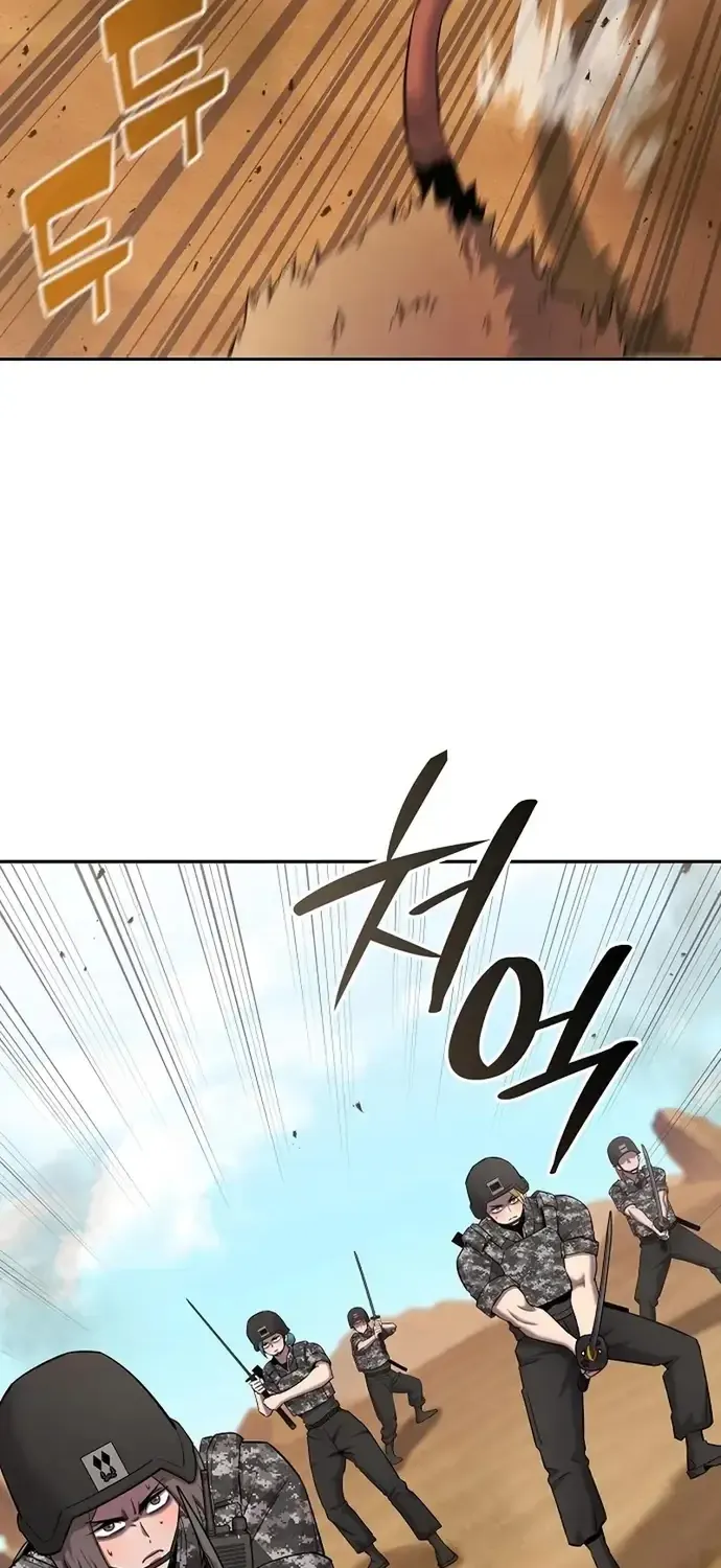 Ma Pháp Sư Hắc Ám Trở Về Để Nhập Ngũ Chap 67.1 - Next Chap 68.1