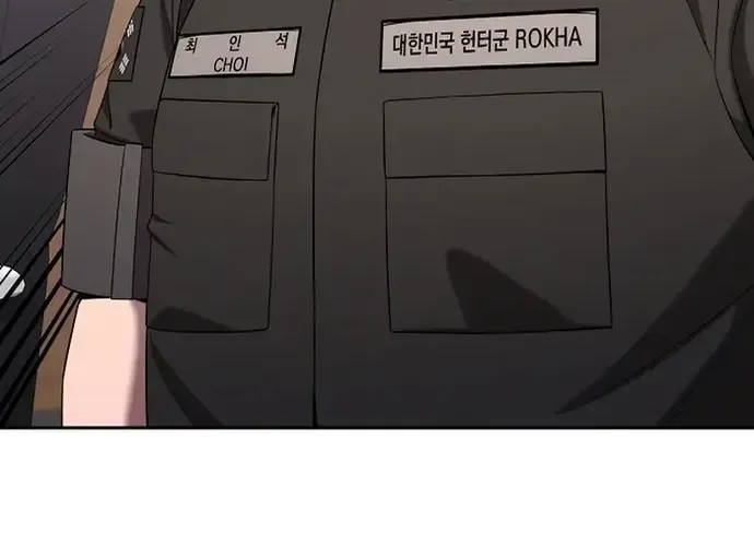 Ma Pháp Sư Hắc Ám Trở Về Để Nhập Ngũ Chap 68.1 - Next Chap 69.1