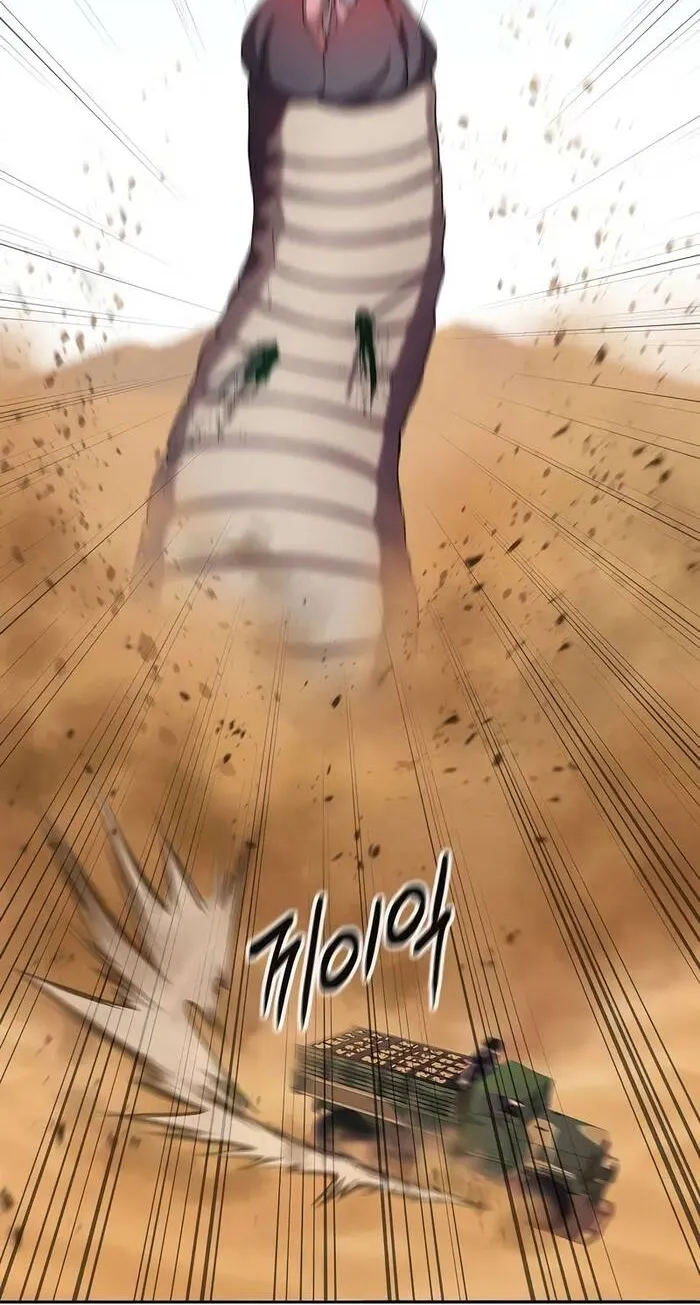 Ma Pháp Sư Hắc Ám Trở Về Để Nhập Ngũ Chap 69.1 - Next Chap 70.1