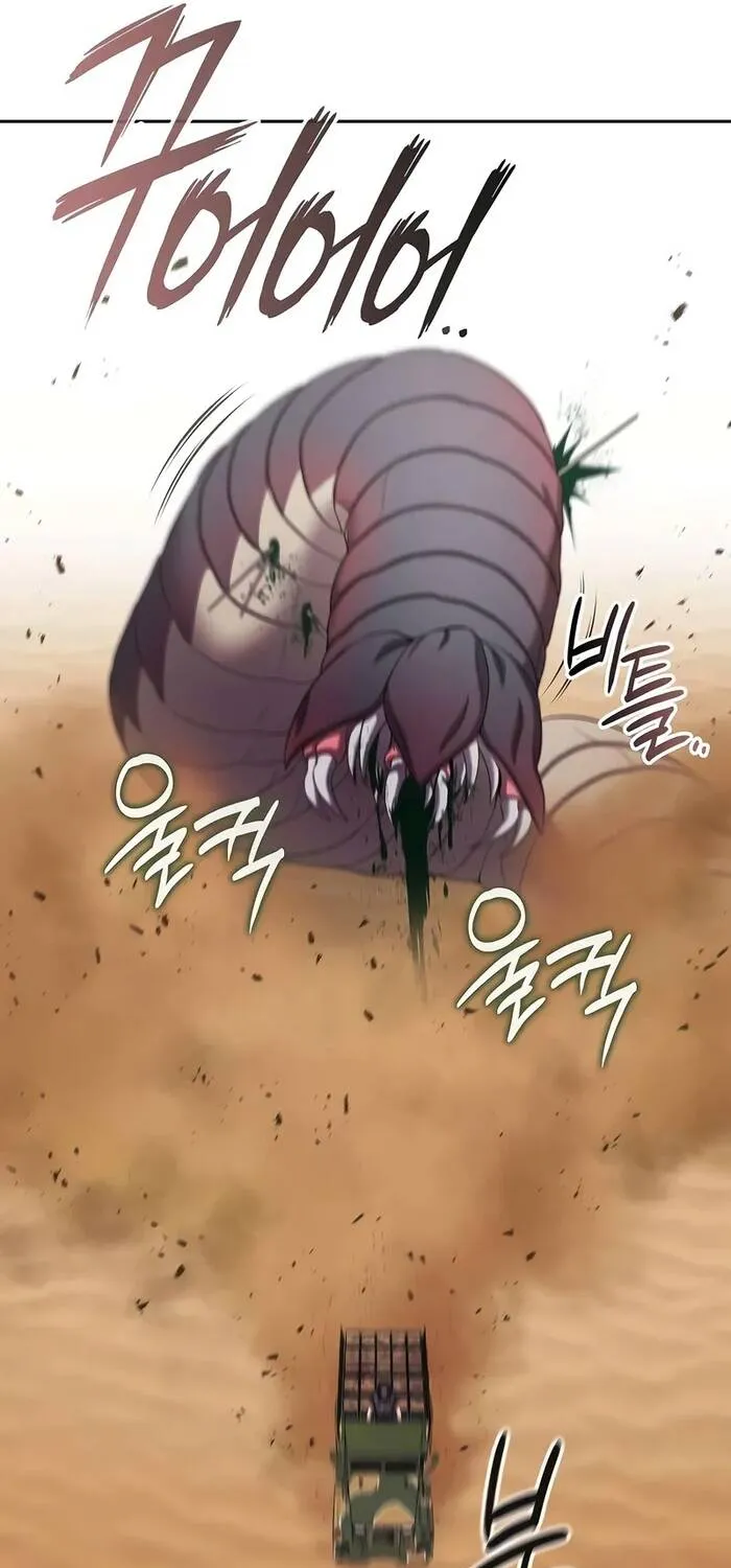 Ma Pháp Sư Hắc Ám Trở Về Để Nhập Ngũ Chap 69.1 - Next Chap 70.1