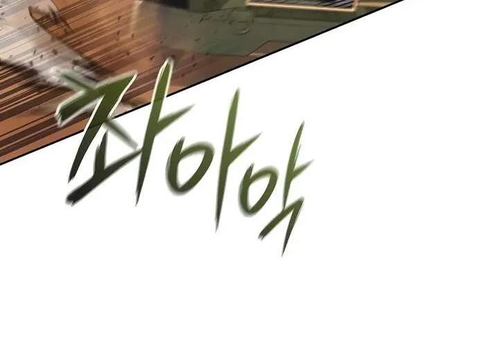 Ma Pháp Sư Hắc Ám Trở Về Để Nhập Ngũ Chap 69.1 - Next Chap 70.1