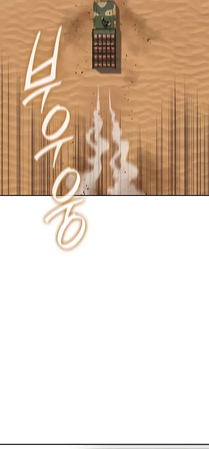 Ma Pháp Sư Hắc Ám Trở Về Để Nhập Ngũ Chap 69.1 - Next Chap 70.1
