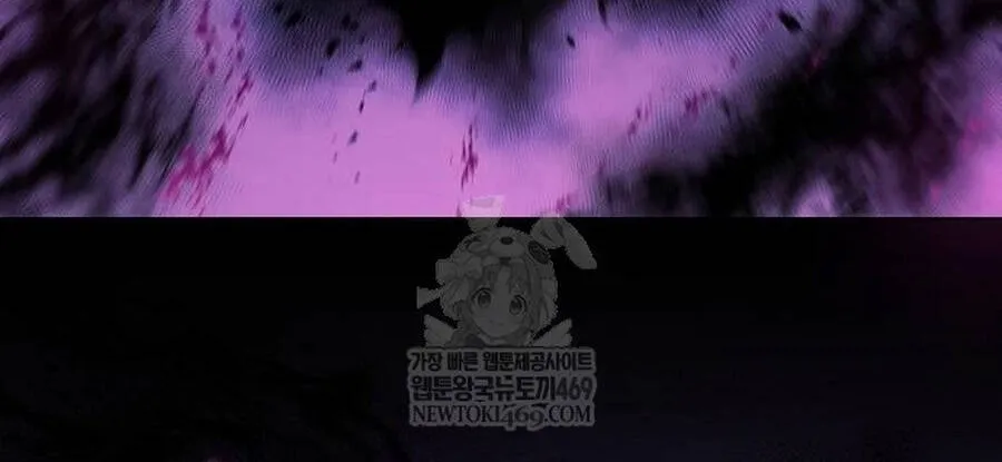 Ma Pháp Sư Hắc Ám Trở Về Để Nhập Ngũ Chap 78 - Next Chap 79