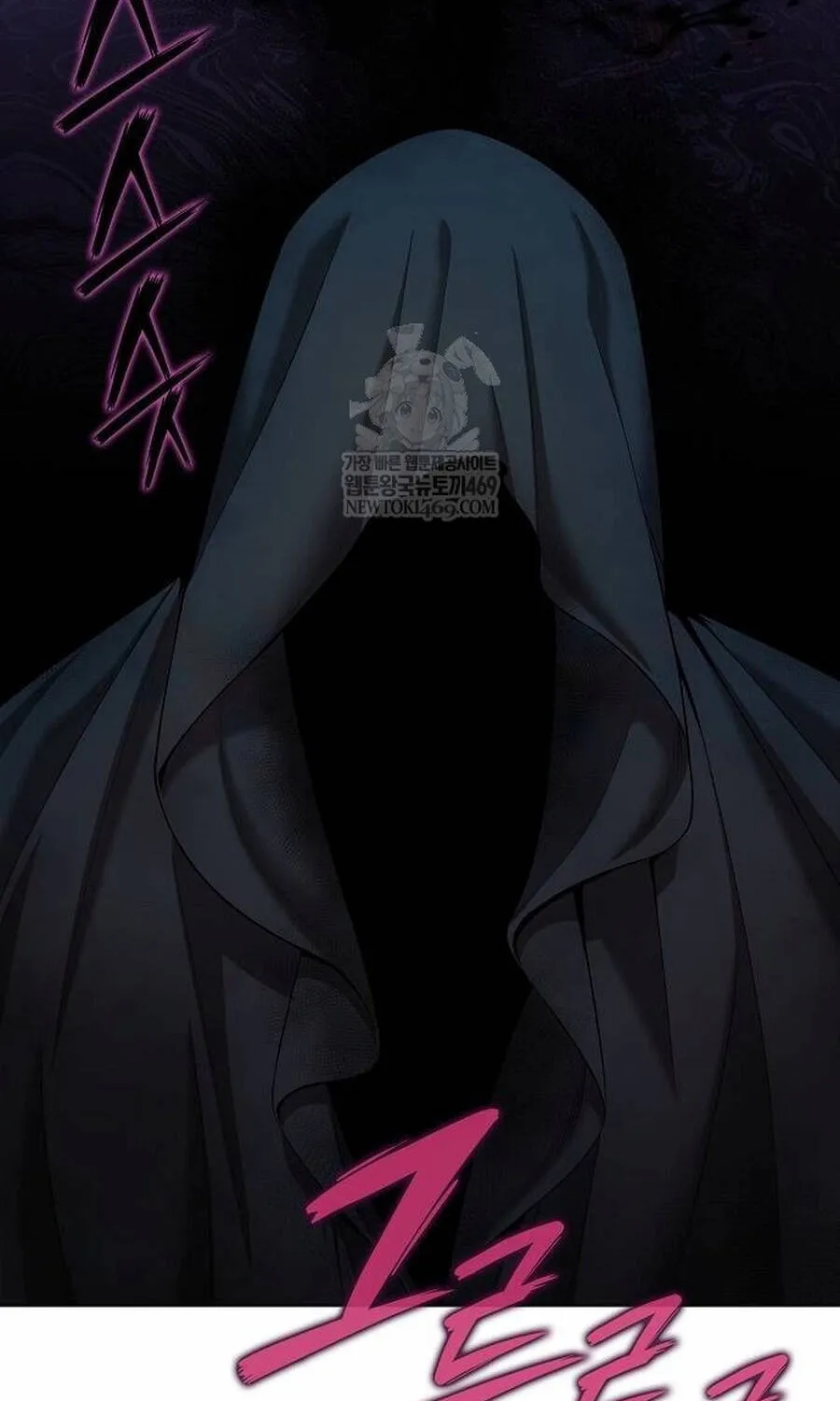 Ma Pháp Sư Hắc Ám Trở Về Để Nhập Ngũ Chap 78 - Next Chap 79